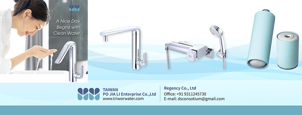 Taiwan’s POJIALI Faucets with Built-in Filter